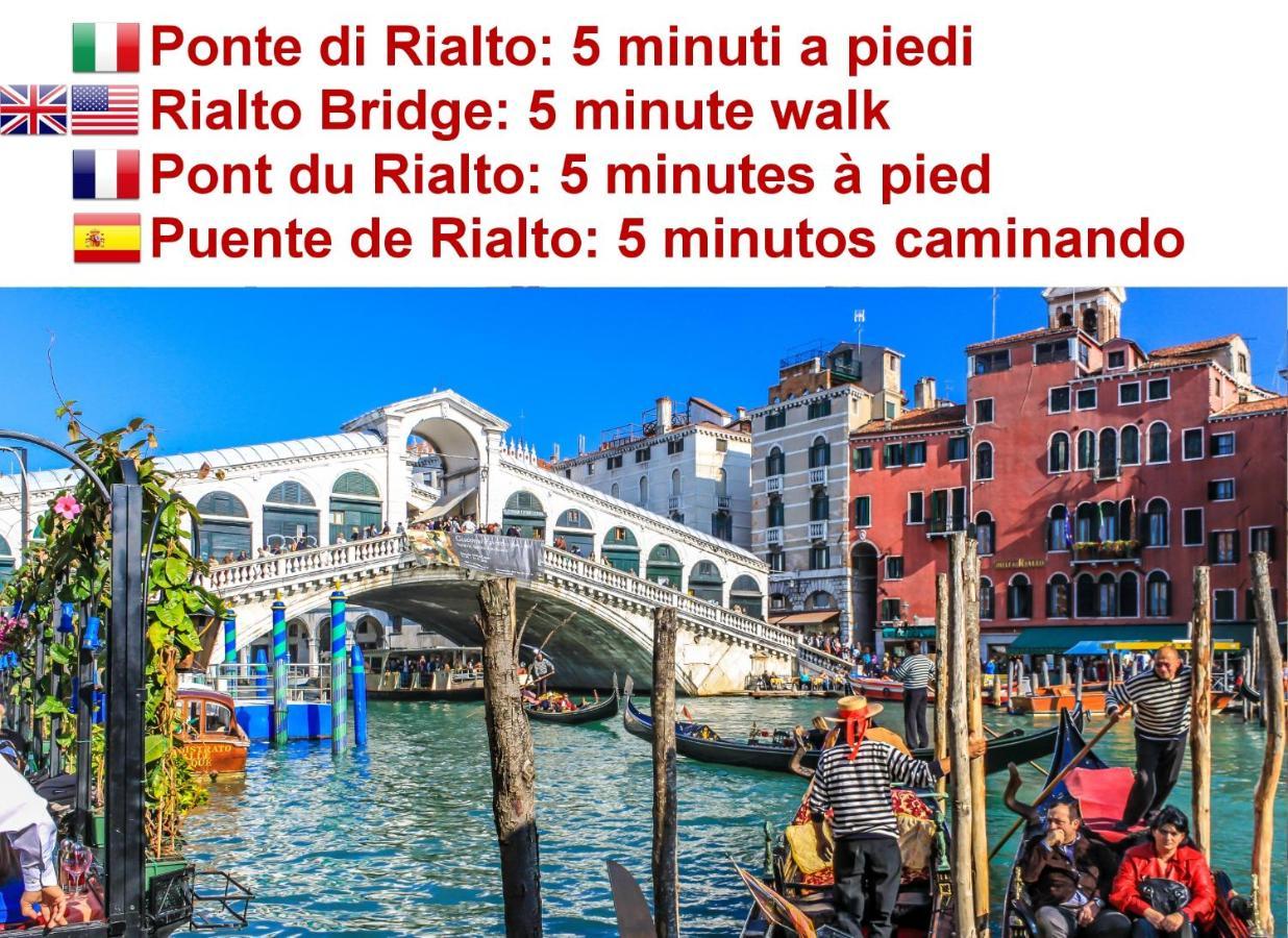 Corte Rota Terrace San Marco Венеция Экстерьер фото